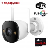 3Мп Wi-Fi камера відеоспостереження Imou Bullet 2E (IPC-K3DP-3H0WF) (2.8мм) + SD карта 64Гб у подарунок!