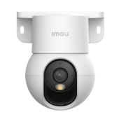 5Мп IP Wi-Fi PT поворотна камера відеоспостереження IMOU Ranger Mini (IPC-K2MP-5H1WE)