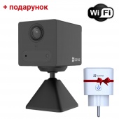 Автономна Wi-Fi-камера на акумуляторах Ezviz CS-CB2 (BK) + смарт розетка Ezviz