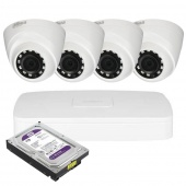 Комплект 2Мп HD видеонаблюдения Dahua Kit-1200RP-4in на 4 внутренние камеры