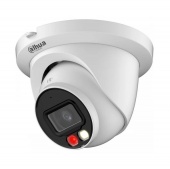 8Мп IP Smart Dual Light WizSense видеокамера Dahua DH-IPC-HDW2849TM-S-IL (2.8 мм)