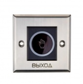Кнопка выхода бесконтактная металлическая врезная SEVEN K-789