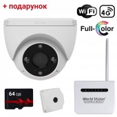 4G 2К Wi-Fi беспроводная камера наблюдения 4Мп со звуком и записью по детекции Ezviz Smart Home (H4)