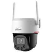 4G IP Wizcolor вулична поворотна відеокамера з AI детекцією та автотрекінгом Dahua DH-P4F-PV-4G (4мм)