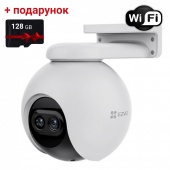 Wi-Fi уличная камера с двойным объективом и роботизированным корпусом Ezviz CS-C8PF + SD карта 128Гб в подарок