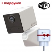 Автономная Wi-Fi-камера на аккумуляторах Ezviz CS-CB2 (WH) + смарт розетка Ezviz