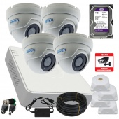 Комплект видеонаблюдения на 4 купольные камеры FullHD для улицы Kit-4SS-7612М