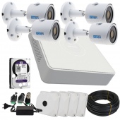 Комплект видеонаблюдения на 4 камеры FullHD для улицы Kit-4SS-7622