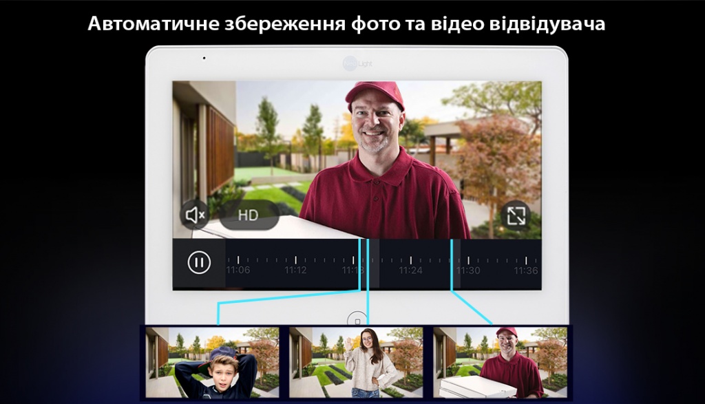 Запись фото и видео на домофоне NeoLight Omega+ HD WF (фото 4)