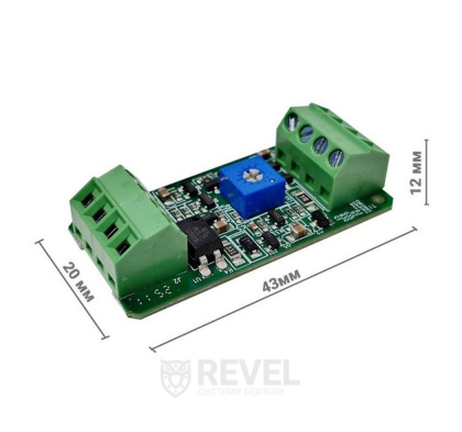 Адаптер для домофона NeoLight NL-Z02