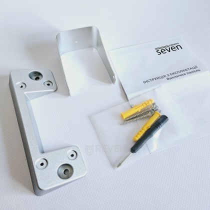 Комплект Full HD видеодомофона с детекцией и записью видео SEVEN DP–7571FHD-W Kit box (white)