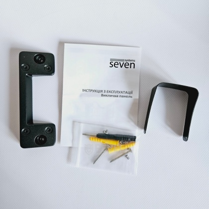 FHD комплект видеодомофона с 140° панелью вызова и замком Seven Kit FHD Home-Lock white