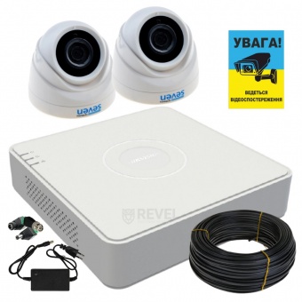 Комплект FullHD видеонаблюдения для помещения Kit HD-7612-2pc