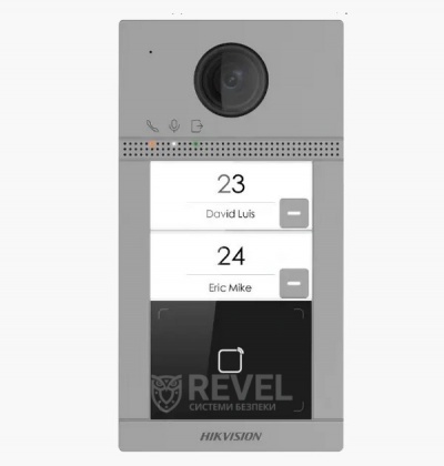 2Мп IP вызывная панель на 2 абонента c ИК подсветкой и Wi-Fi Hikvision DS-KV8213-WME1(C)/Flush