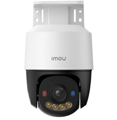 3Мп IP PoE PT поворотная видеокамера с микрофоном и динамиком Imou IPC-PS7FP-3M0 (3.6мм)