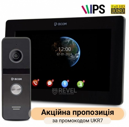 Комплект 7" сенсорного видеодомофона с детектором движения BCOM BD-770FHD Black Kit