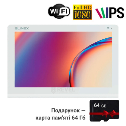 Видеодомофон 7" IPS Slinex Nexo 7 Cloud White — переадресация вызова на мобильное приложение Slinex Smart Call