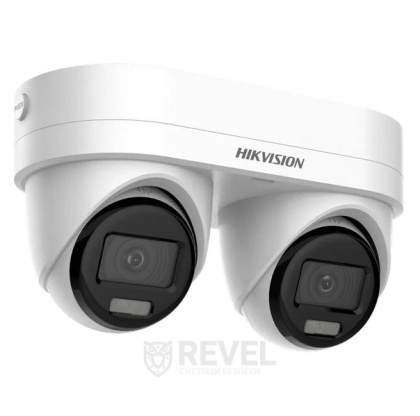 4 Мп купольная IP видеокамера с двойным микрофоном и двойной подсветкой Hikvision DS-2CD2343G2D-LIZ2UY/SRB (2.8/4мм) 4 Мп купольная IP видеокамера с двойным микрофоном и двойной подсветкой Hikvision DS-2CD2343G2D-LIZ2UY/SRB (2.8/4мм)