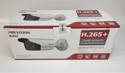 4Мп IP AcuSence видеокамера Hikvision DS-2CD2T43G2-4I (6 мм)