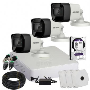 Комплект уличного видеонаблюдения с Ultra low light подсветкой Hikvision Kit-16D3T-3pc-out