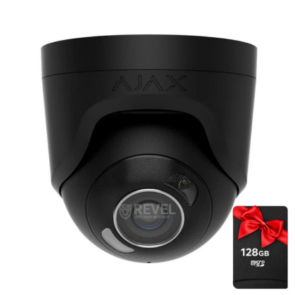 8Мп IP камера видеонаблюдения Ajax TurretCam HL black (4 мм) с микрофоном, возможностями ИИ и гибридной подсветкой