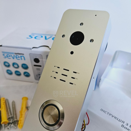 Комплект Full HD видеодомофона с детекцией и записью видео SEVEN DP–7571FHD-W Kit box (white)
