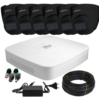 FullHd 2МП HDCVI видеонаблюдение на 6 камер для помещения Dahua DH-QPBE-2MP-6IN (удаленный доступ со смартфона)