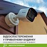 Відеоспостереження у приватному будинку. Особливості планування та вибору