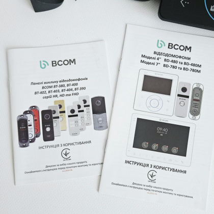 Видеодомофон 4 дюйма с записью видео и панель вызова BCOM BD-480M Kit Black