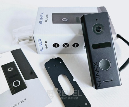 Комплект Wi-Fi видеодомофона Slinex Nexo 7 Cloud Kit White (детекция движения и дозвон на смартфон)