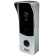 Вызывная панель домофона со встроенным контроллером и считывателем отпечатка пальца SEVEN CP-7508 FHD silver