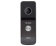FullHD домофон в частный дом с замком BCOM BD-770FHD Kit Home (запись видео по движению)