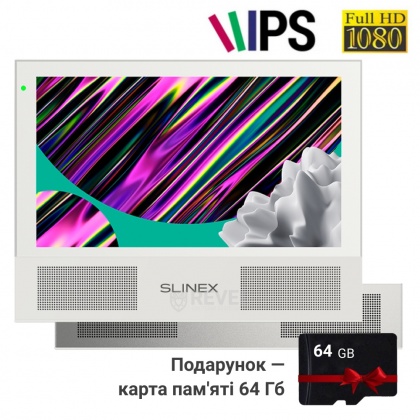 Видеодомофон с сенсорным IPS экраном и записью Slinex Sonik 7 (White + сменные панели) + SD карта 64Гб в подарок!