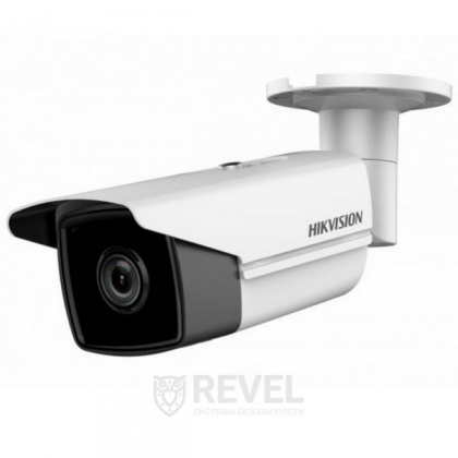 IP уличная цилиндрическая 2Мп Ultra-Low Light видеокамера Hikvision DS-2CD2T25FHWD-I8 (4 мм)