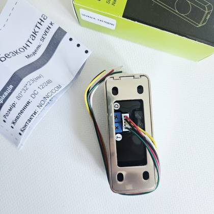 Магнитный замок на калитку с Wi-Fi кодовой клавиатурой SKD-KIT-EMG35 (уличный монтаж, управление с мобильного приложения Tuya) Магнитный замок на калитку с Wi-Fi кодовой клавиатурой SKD-KIT-EMG35 (уличный монтаж, управление с мобильного приложения Tuya)