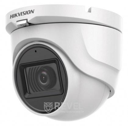 5Мп Turbo HD мультиформатная видеокамера Hikvision DS-2CE76H0T-ITMF (С) (2.8 мм)