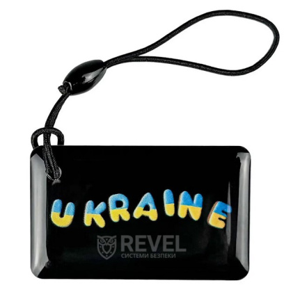 Брелок MIFARE SEVEN R-86 (с покрытием из эпоксидной смолы)