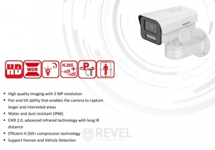 2Мп IP PT роботизированная EXIR камера с микрофоном Hikvision DS-2CD1P23G2-IUF (2.8 мм)