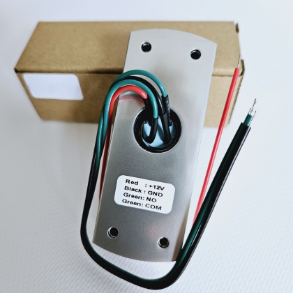 Комплект контроля доступа с электромагнитным замком (180 кг) SEVEN SKD-KIT-EMG4 Комплект контроля доступа с электромагнитным замком (180 кг) SEVEN SKD-KIT-EMG4