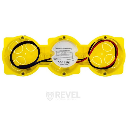 Блок питания 12В/5А SEVEN PS-766W (защита IP67)