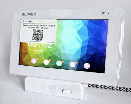 Wi-Fi видеодомофон с замком для частного дома Slinex Nexo 7 Cloud Home Kit White (мобильное приложение, запись видео)