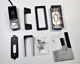 Комплект видеодомофона с электромеханическим замком Slinex KIT Home Pro Black