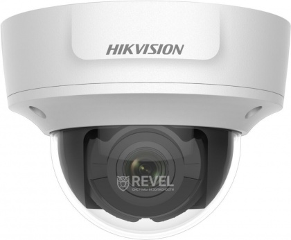 2Мп IP вариофокальная видеокамера Hikvision DS-2CD2721G0-IS (2.8-12мм)