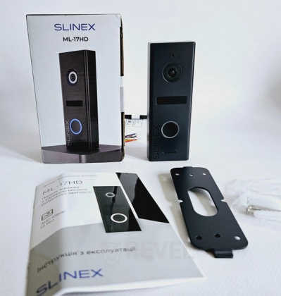 Wi-Fi видеодомофон с замком для частного дома Slinex Nexo 7 Cloud Home Kit White (мобильное приложение, запись видео)