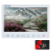 FullHD IPS видеодомофон 7 дюймов с детекцией движения SEVEN DP–7575 FHD IPS white + MicroSD 32Gb в подарок