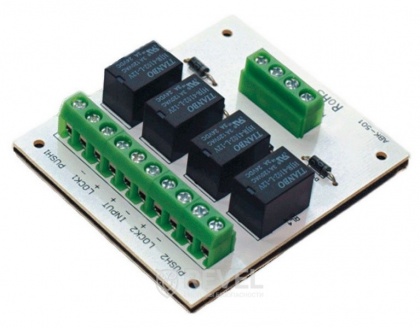 Релейный модуль на две двери (шлюз) Yli PCB-501