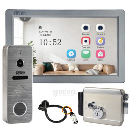 Домофон для частного дома с электромеханическим замком SEVEN DP-7570 FHD Lock Kit Grey