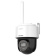 4Мп WiFi PT поворотная видеокамера с микрофоном и динамиком Hikvision DS-2DE2C400IWG/W W (2.8мм)