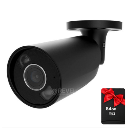 5Мп IP камера Ajax BulletCam HL black (2.8 мм) с микрофоном, возможностями ИИ, TrueWDR, PoE и гибридной подсветкой