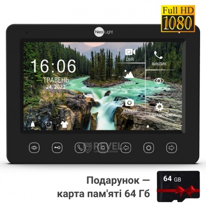 FullHD 7" видеодомофон с записью NeoLight Kappa+ HD Black